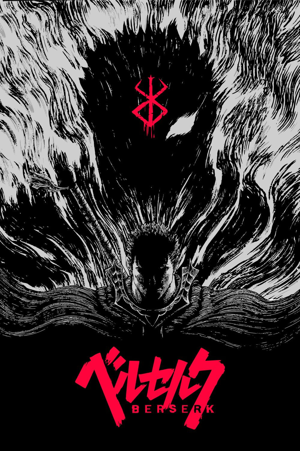 Berserk