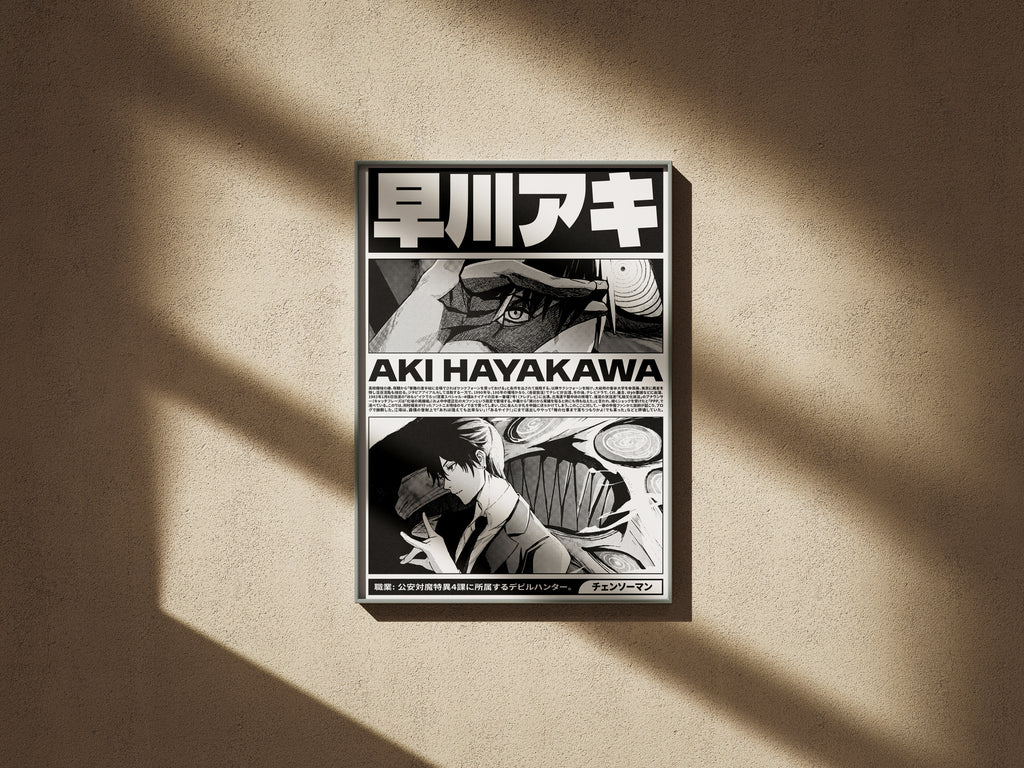 Aki's Contract