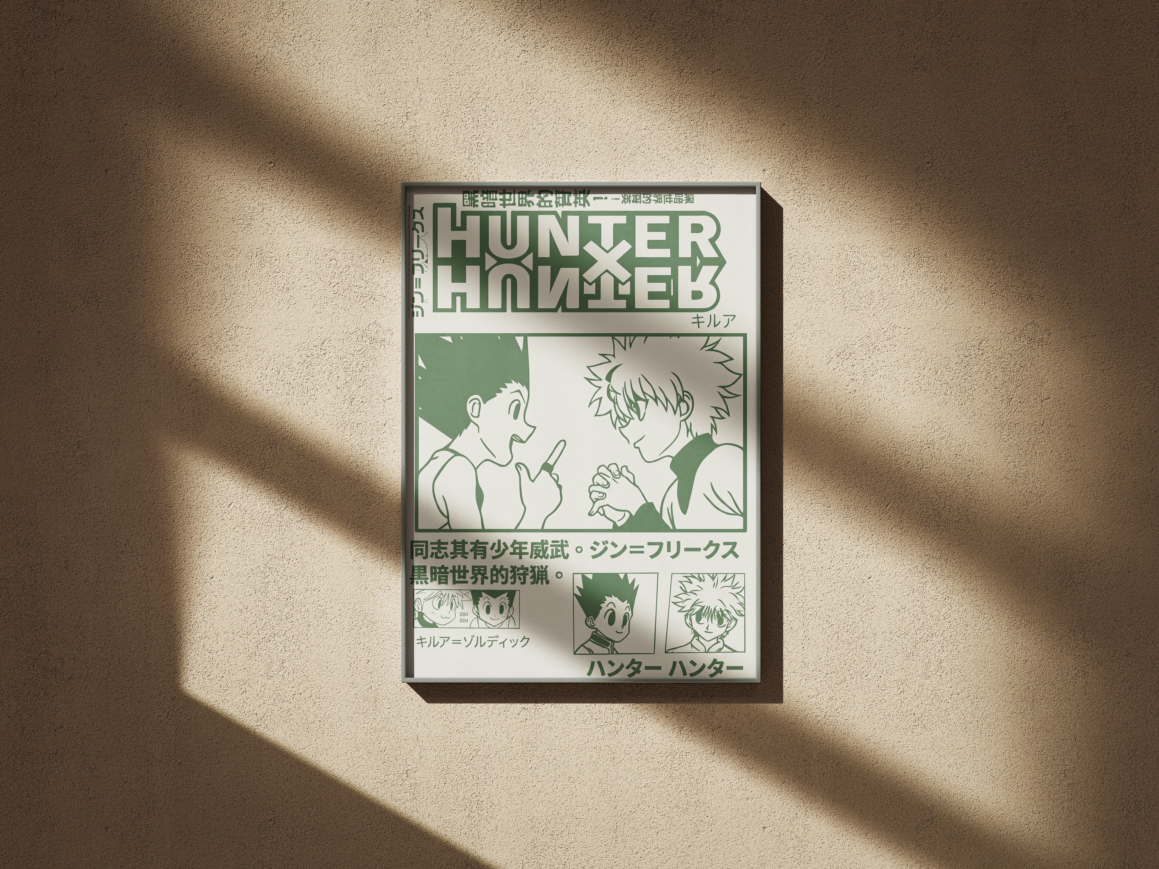 Bound by Fate - Gon & Killua