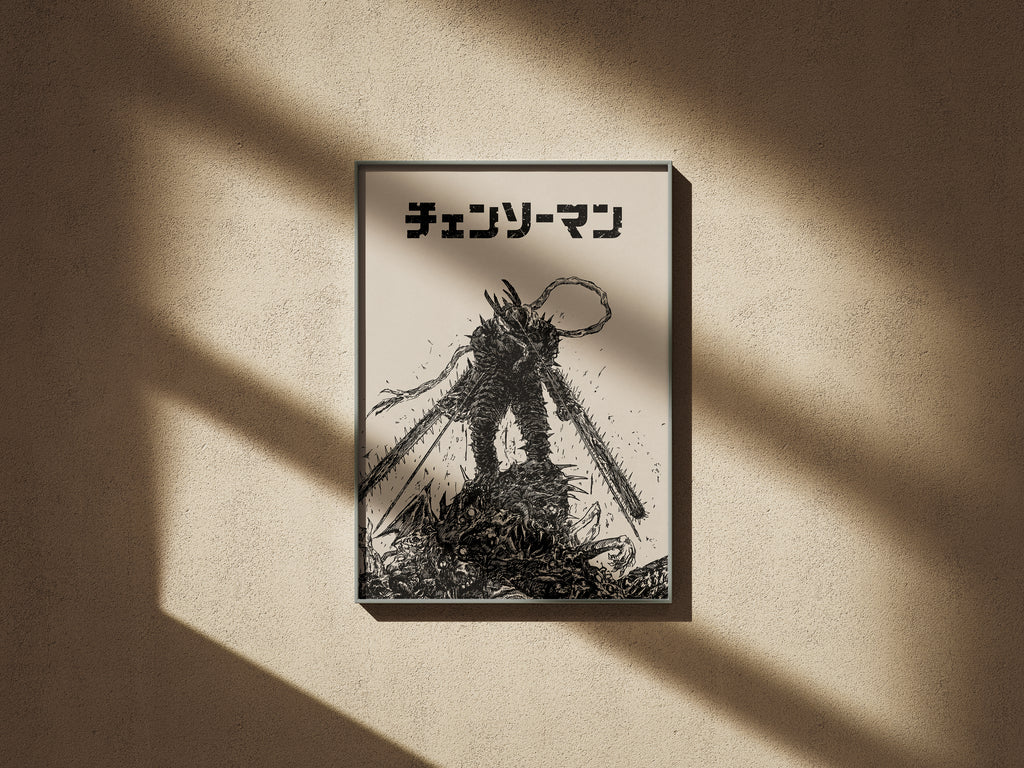 Chainsaw Man Hero of Hell