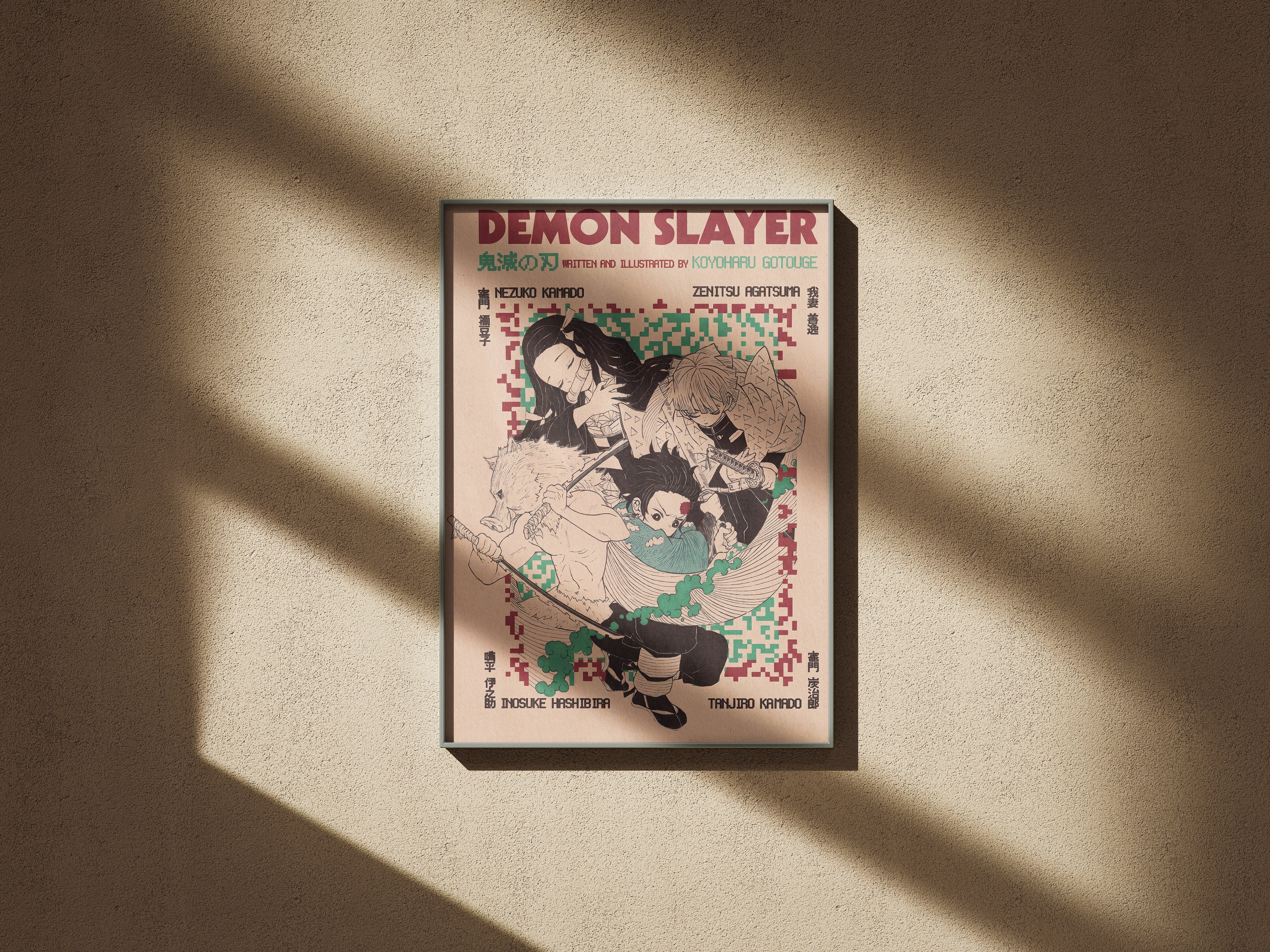 DEMON SLAYER - KAMABOKO SQUAD