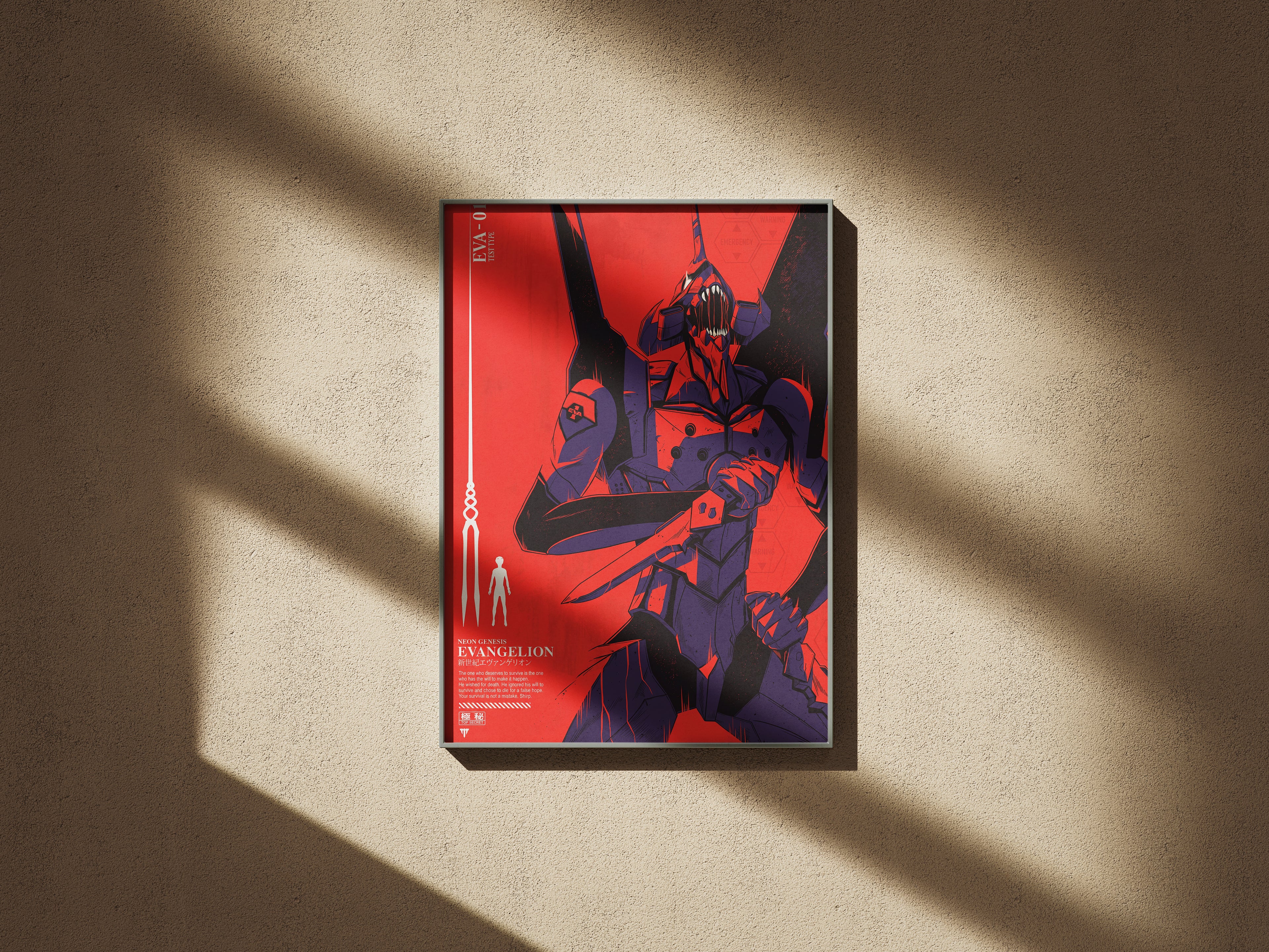 EVANGELION -UNIT-01