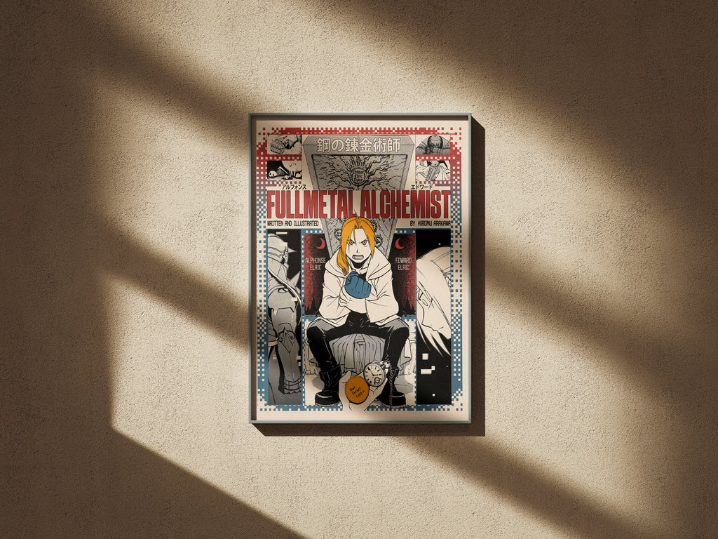 FULLMETAL ALCHEMIST - DON'T FORGET