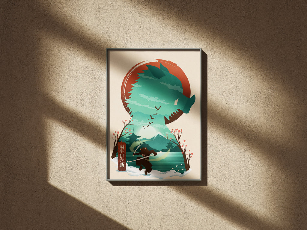 Inosuke Hashibira Mountain Spirit
