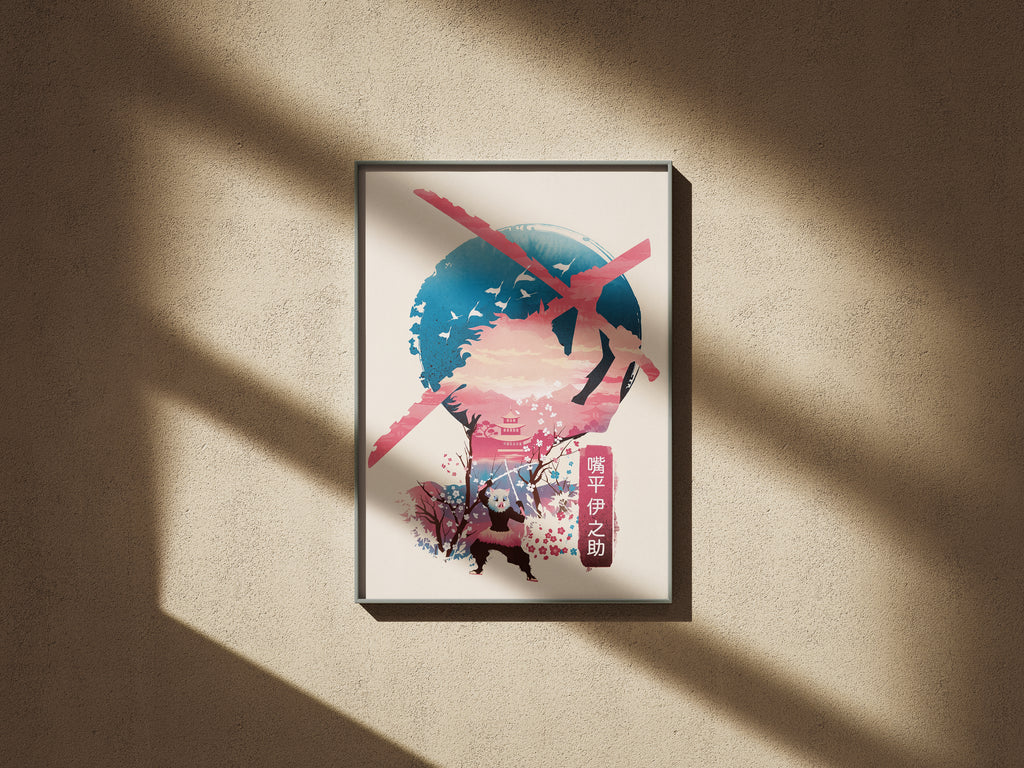 Inosuke Hashibira Sakura Clash