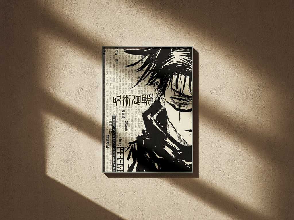 JUJUTSU KAISEN - CHOSO