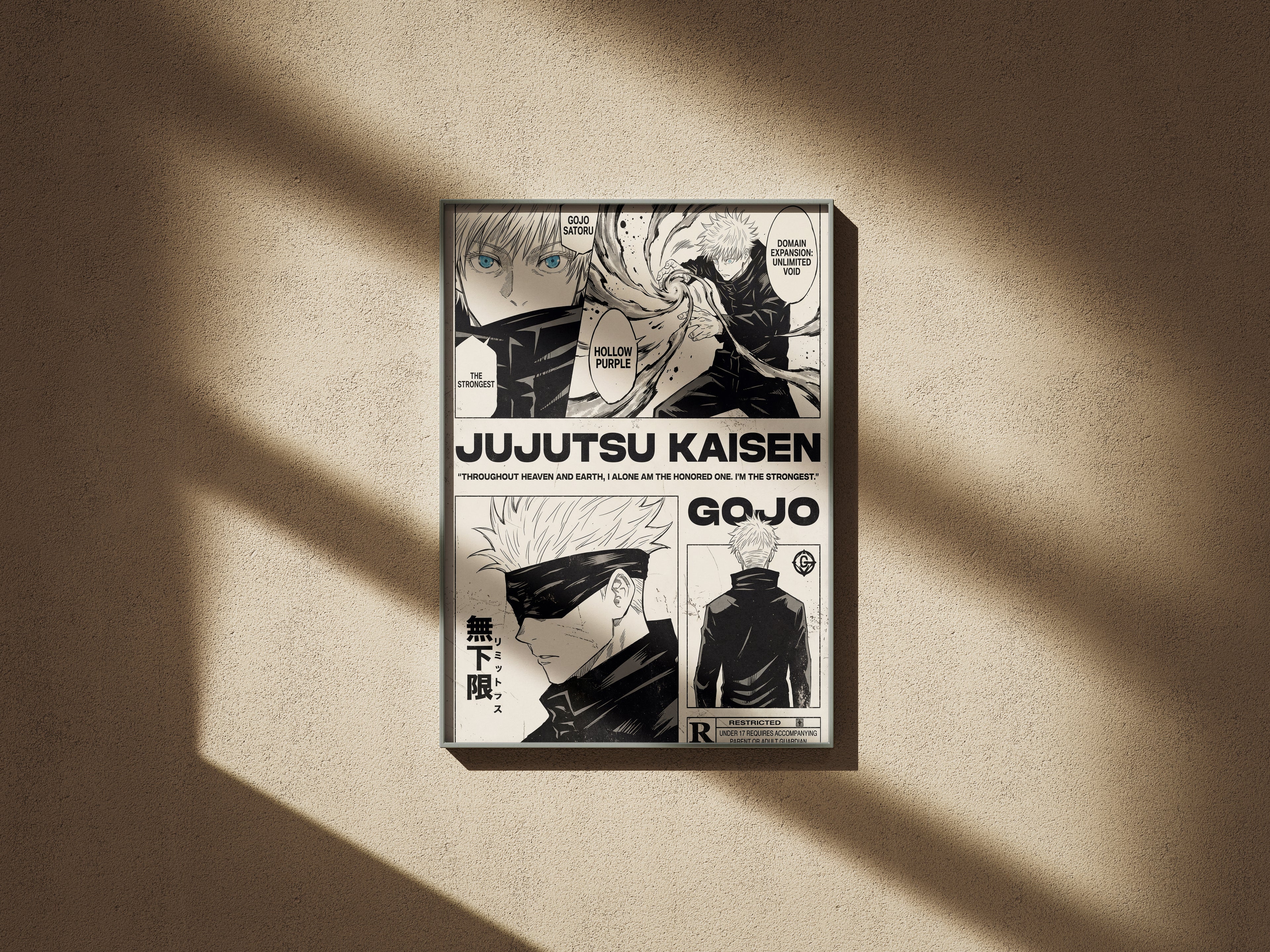 JUJUTSU KAISEN - THE STRONGEST