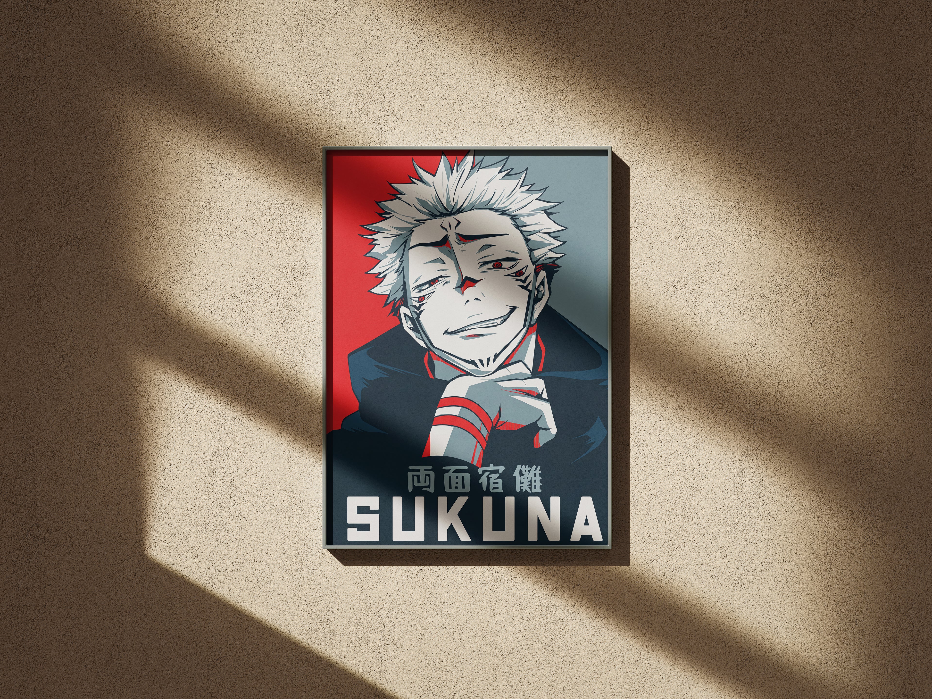 Sukuna: King of Curses