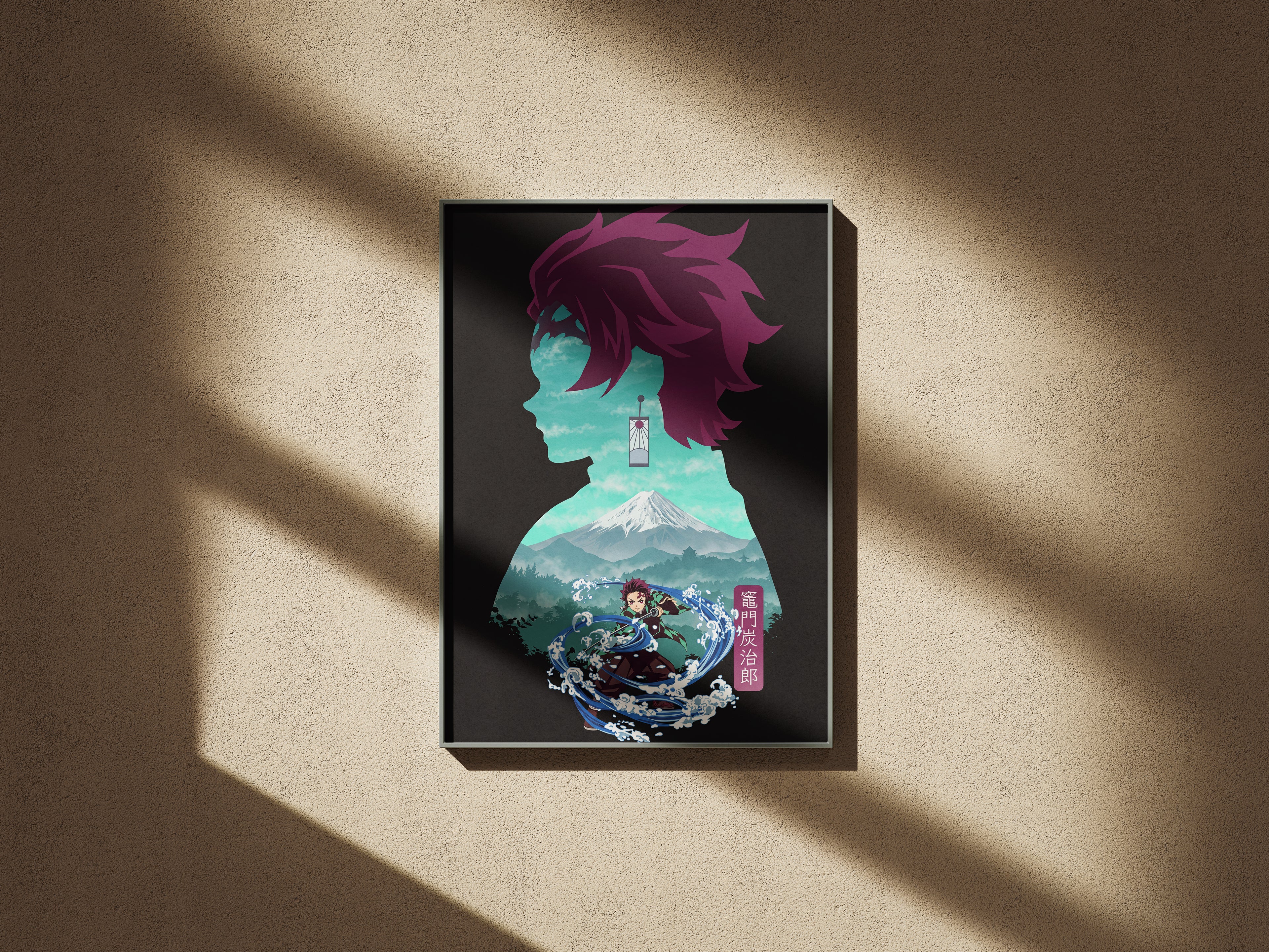 Tanjiro's Flow