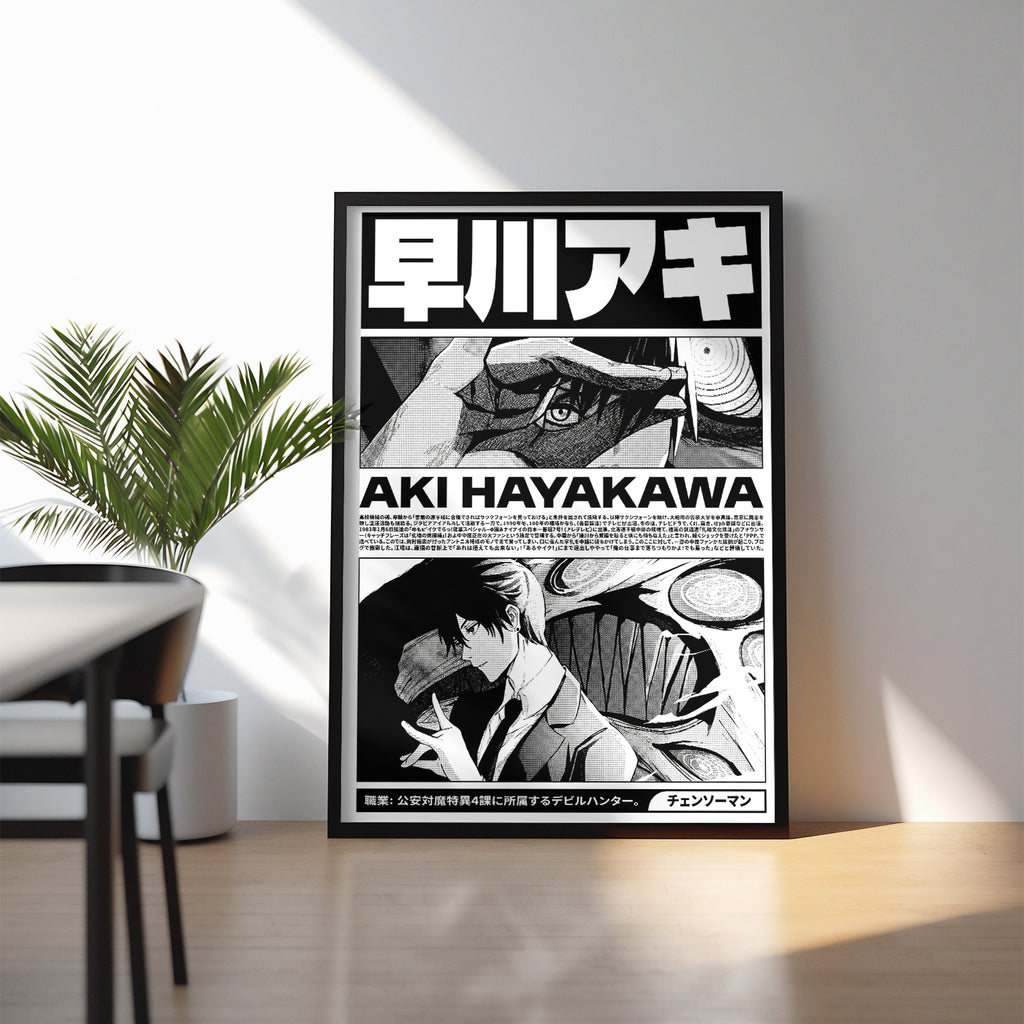 Aki's Contract