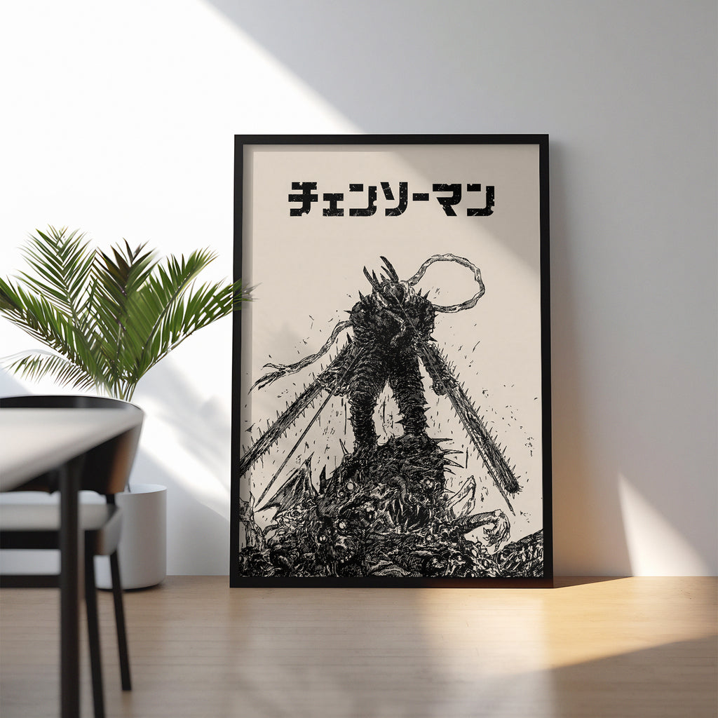 Chainsaw Man Hero of Hell