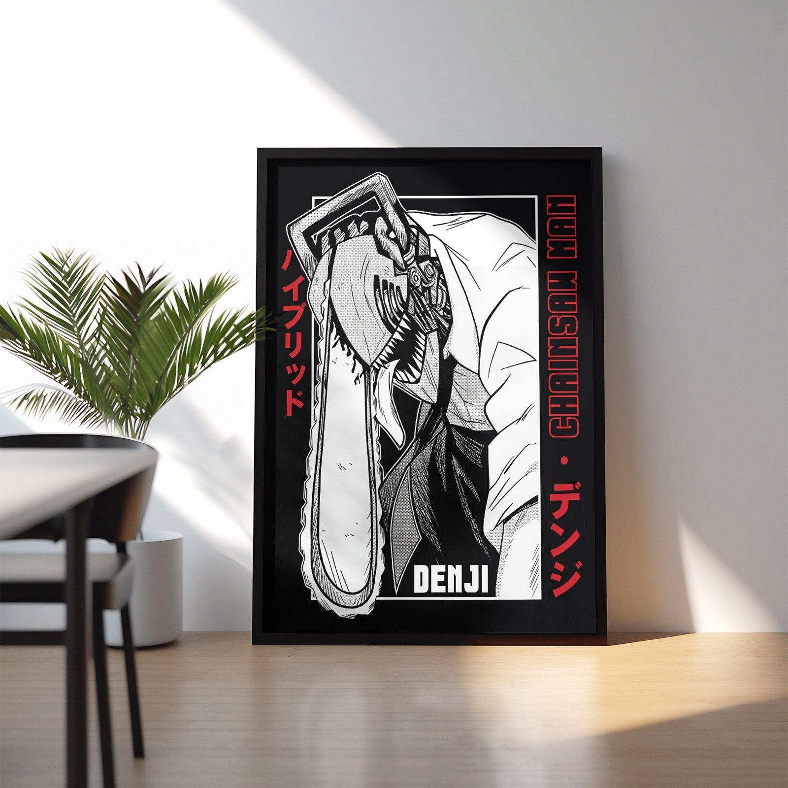 Denji Chainsaw Man