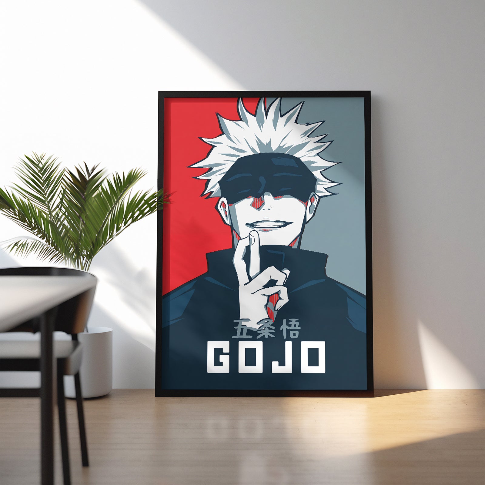 Gojo Limitless