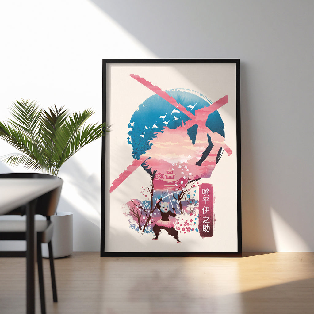 Inosuke Hashibira Sakura Clash