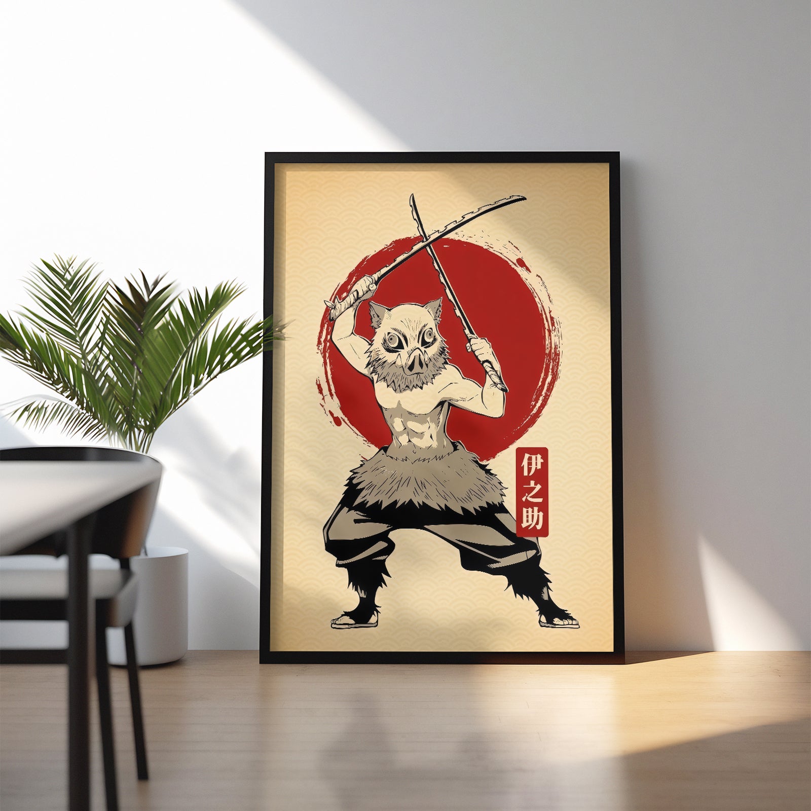 Inosuke Hashibira Wild Instinct