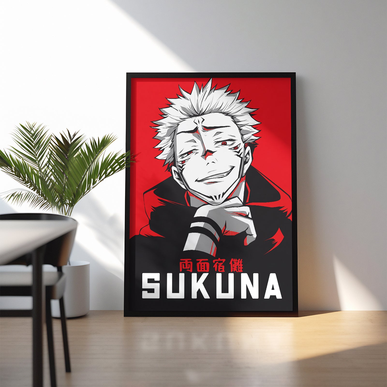 SUKUNA MALEVOLENCE