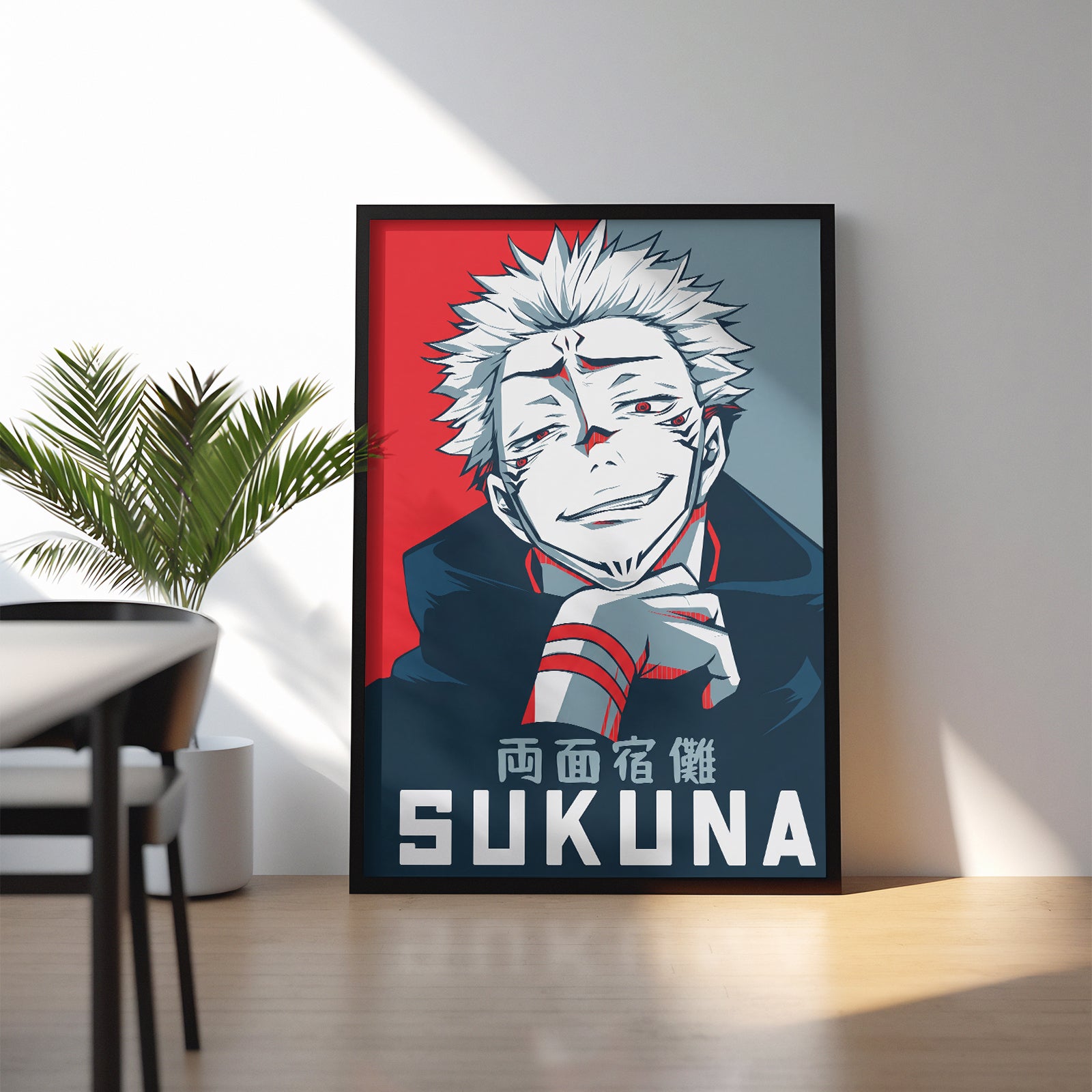 Sukuna: King of Curses
