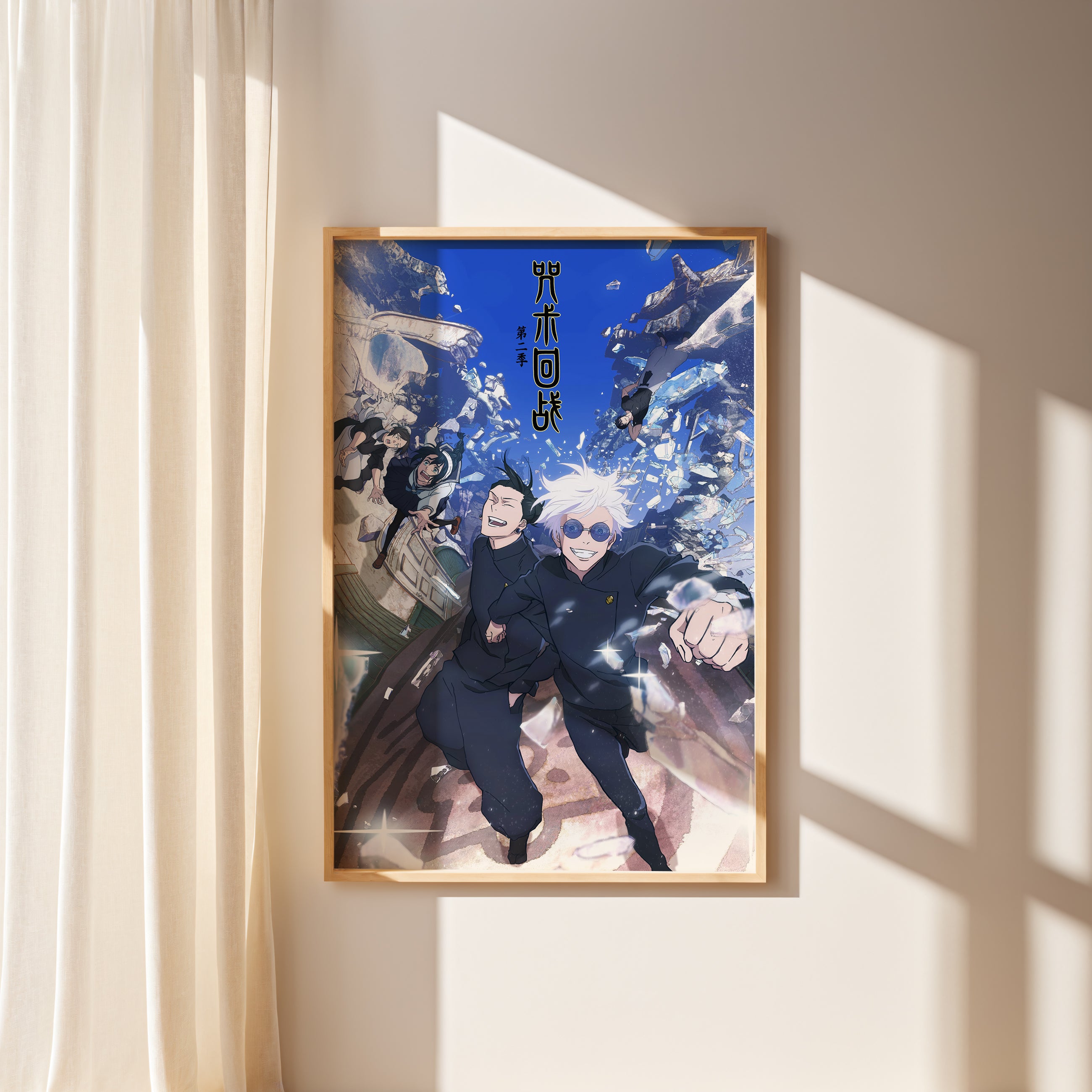 Blue Spring