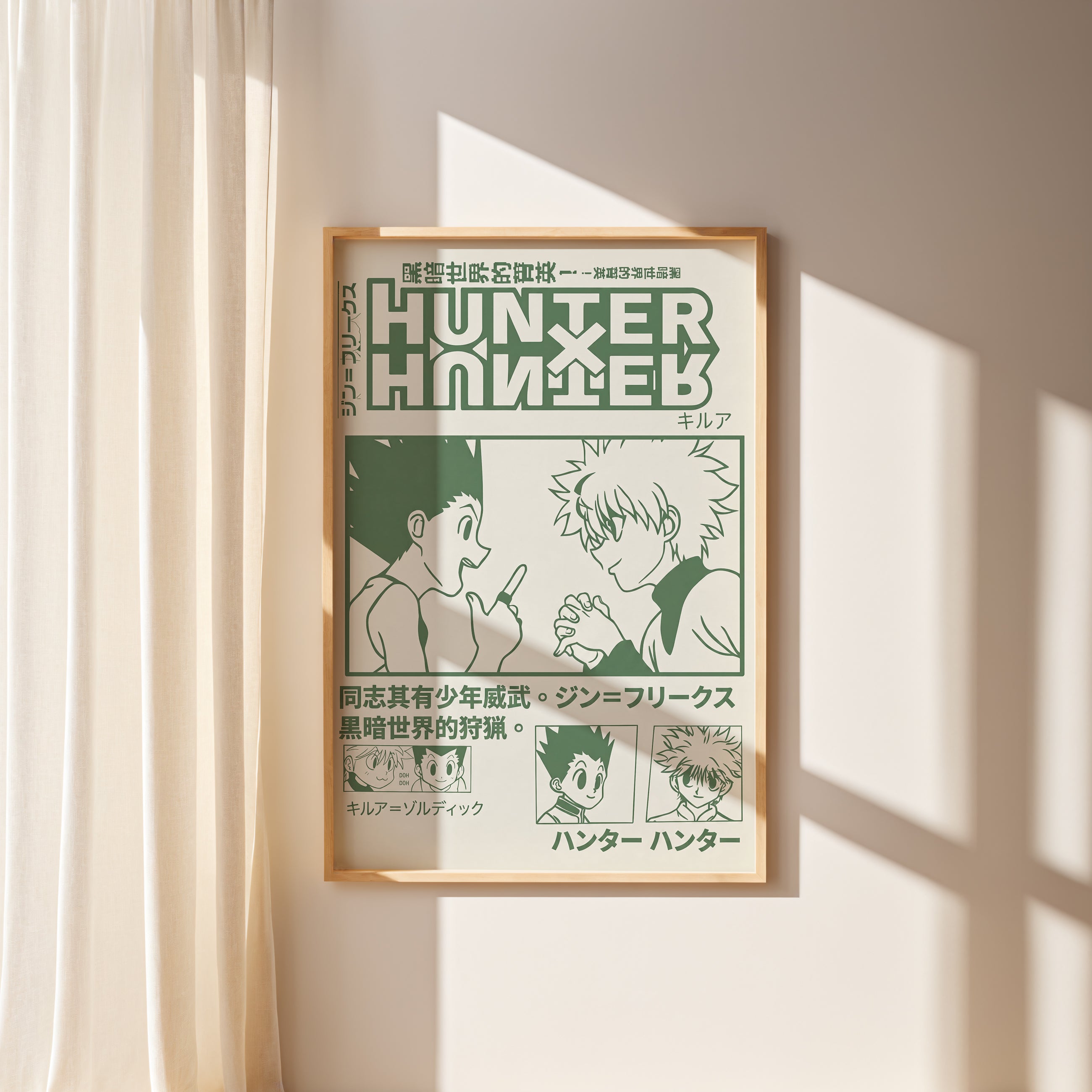 Bound by Fate - Gon & Killua