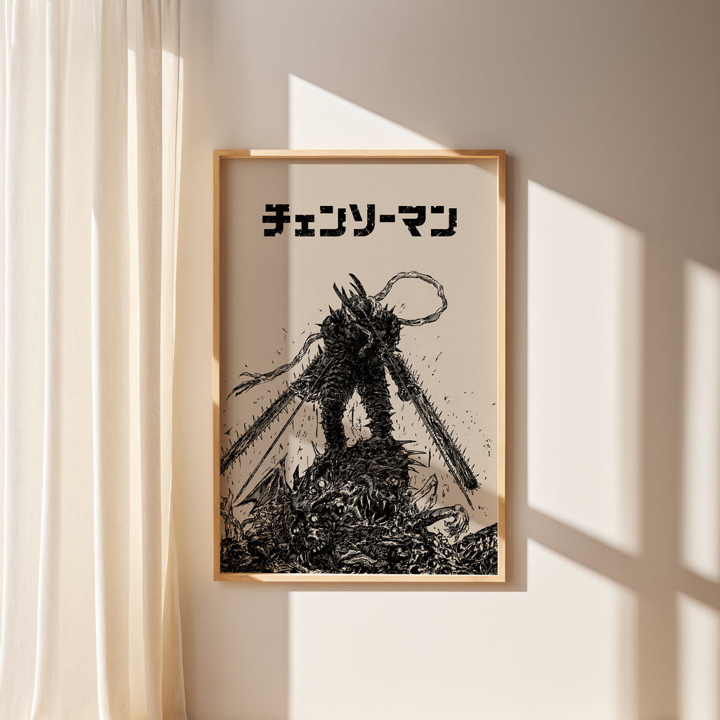 Chainsaw Man Hero of Hell