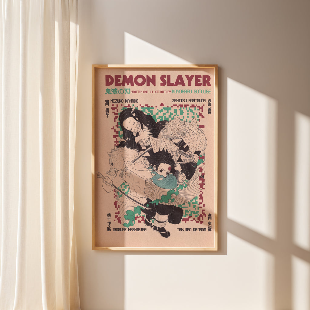 DEMON SLAYER - KAMABOKO SQUAD