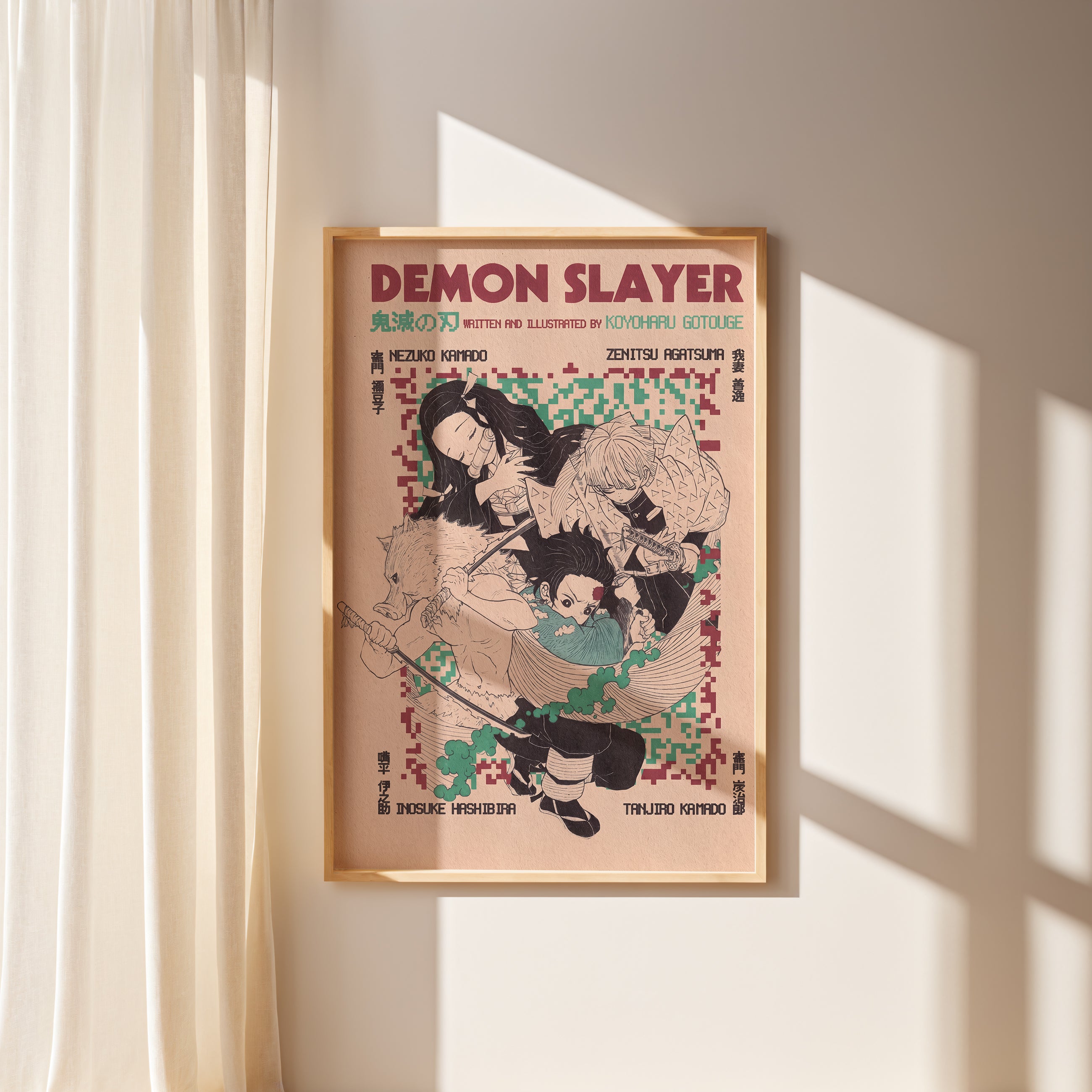 DEMON SLAYER - KAMABOKO SQUAD