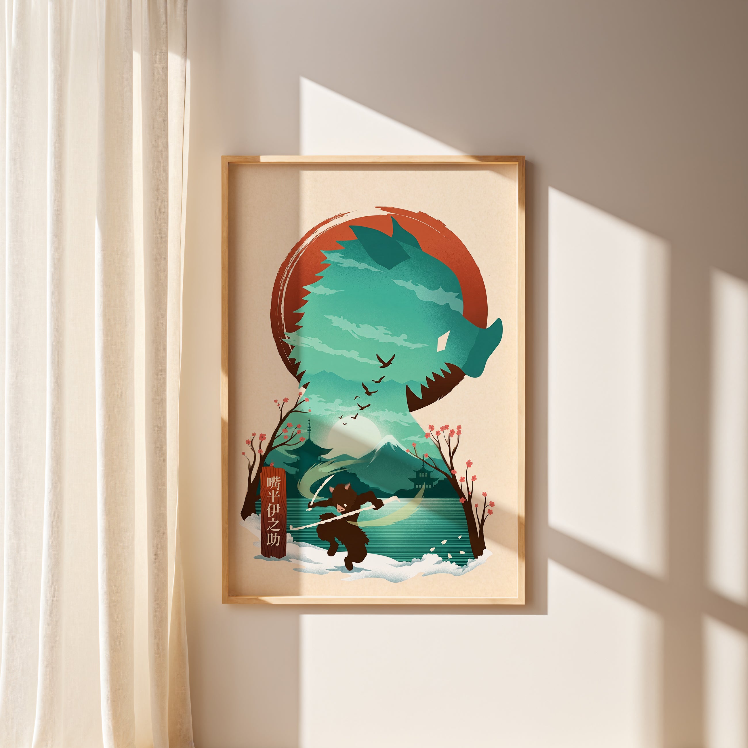 Inosuke Hashibira Mountain Spirit