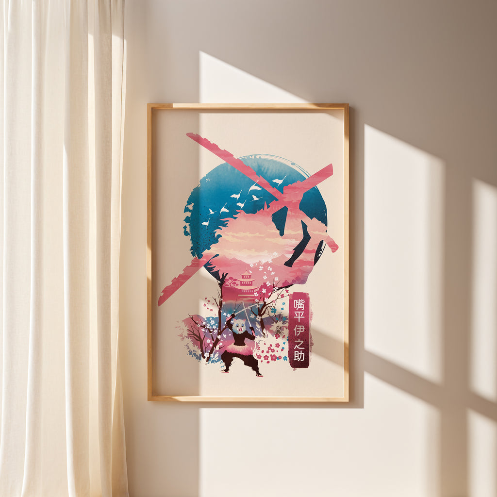 Inosuke Hashibira Sakura Clash