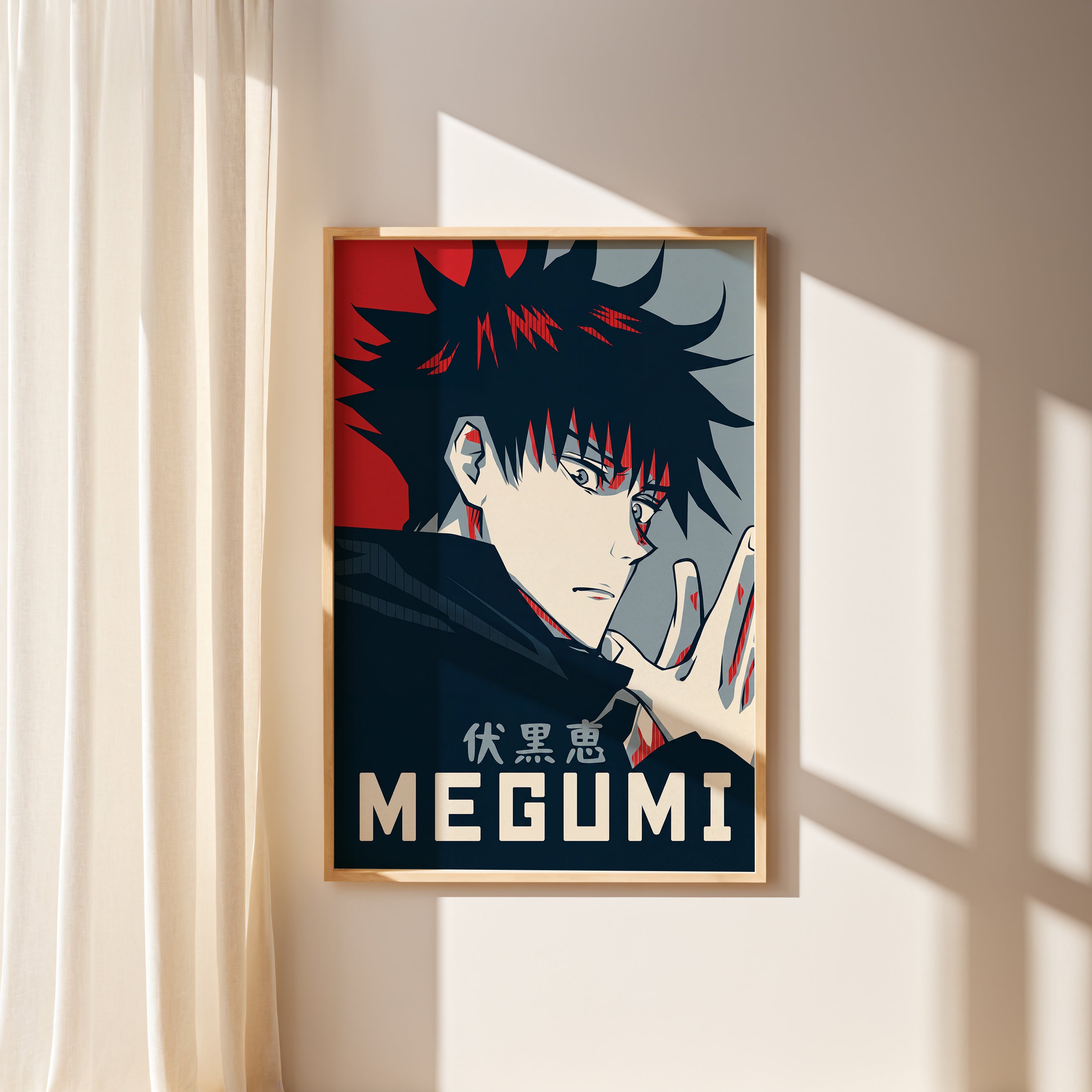 Megumi Fushiguro: Ten Shadows