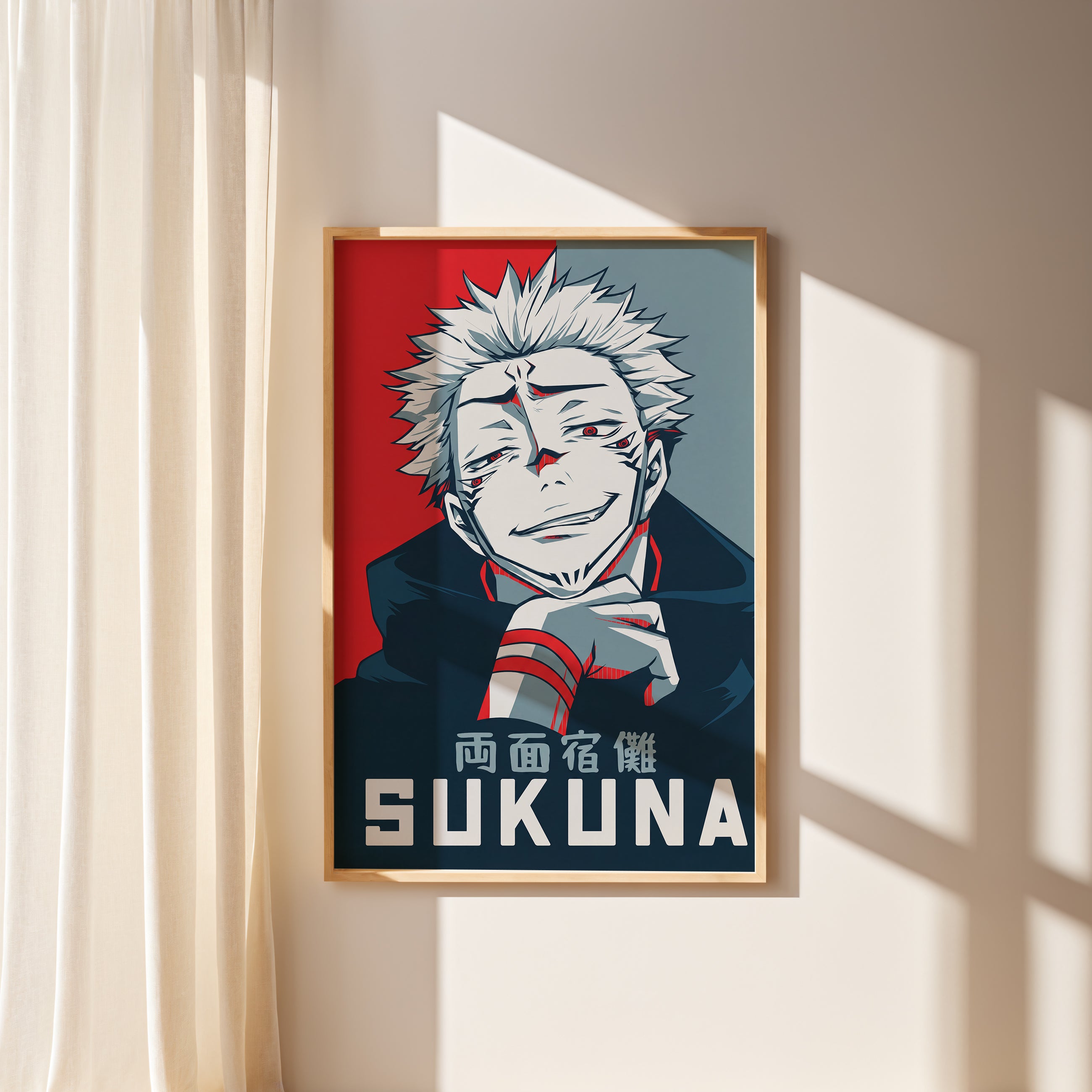Sukuna: King of Curses