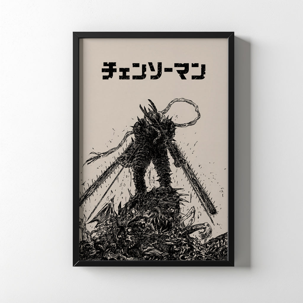 Chainsaw Man Hero of Hell