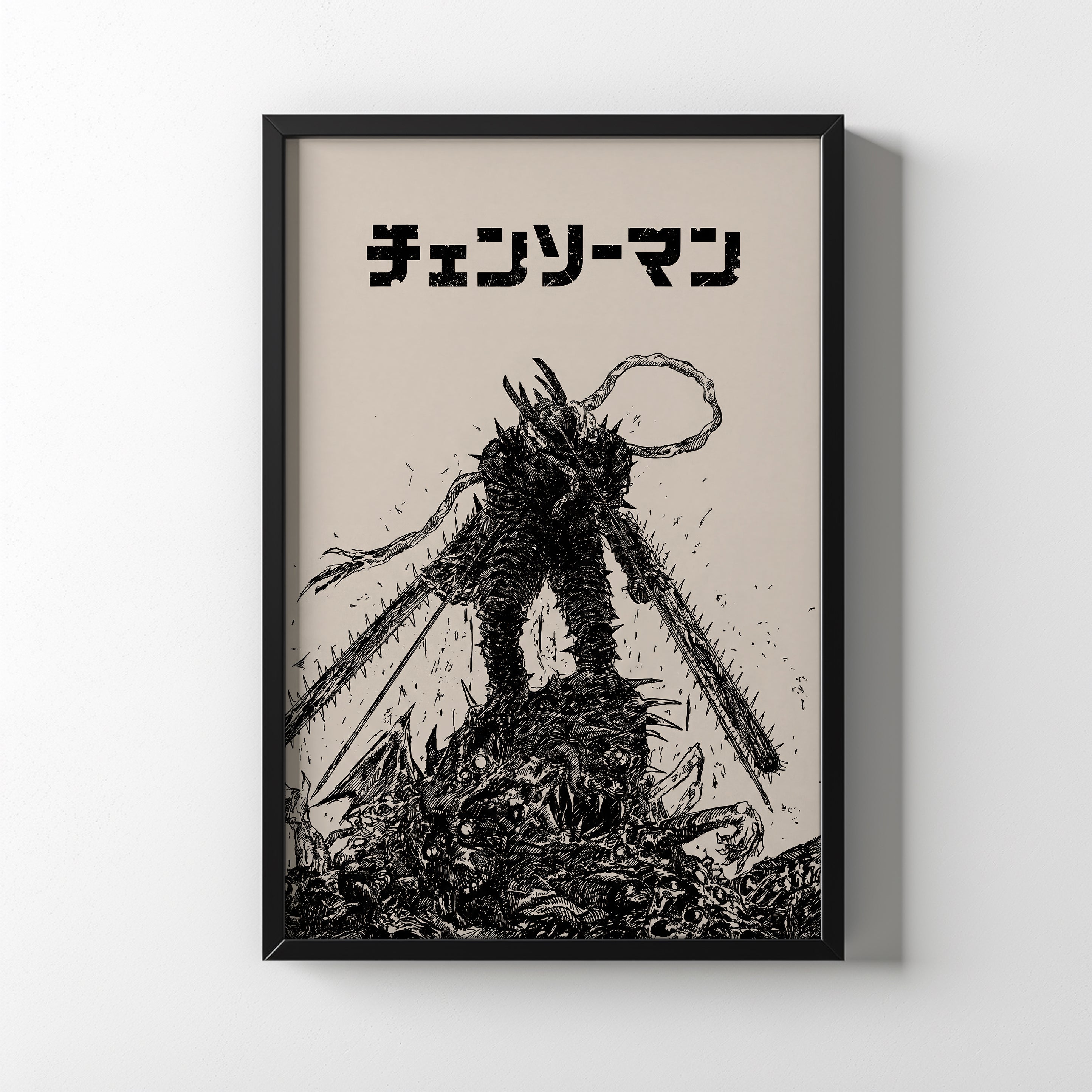 Chainsaw Man Hero of Hell