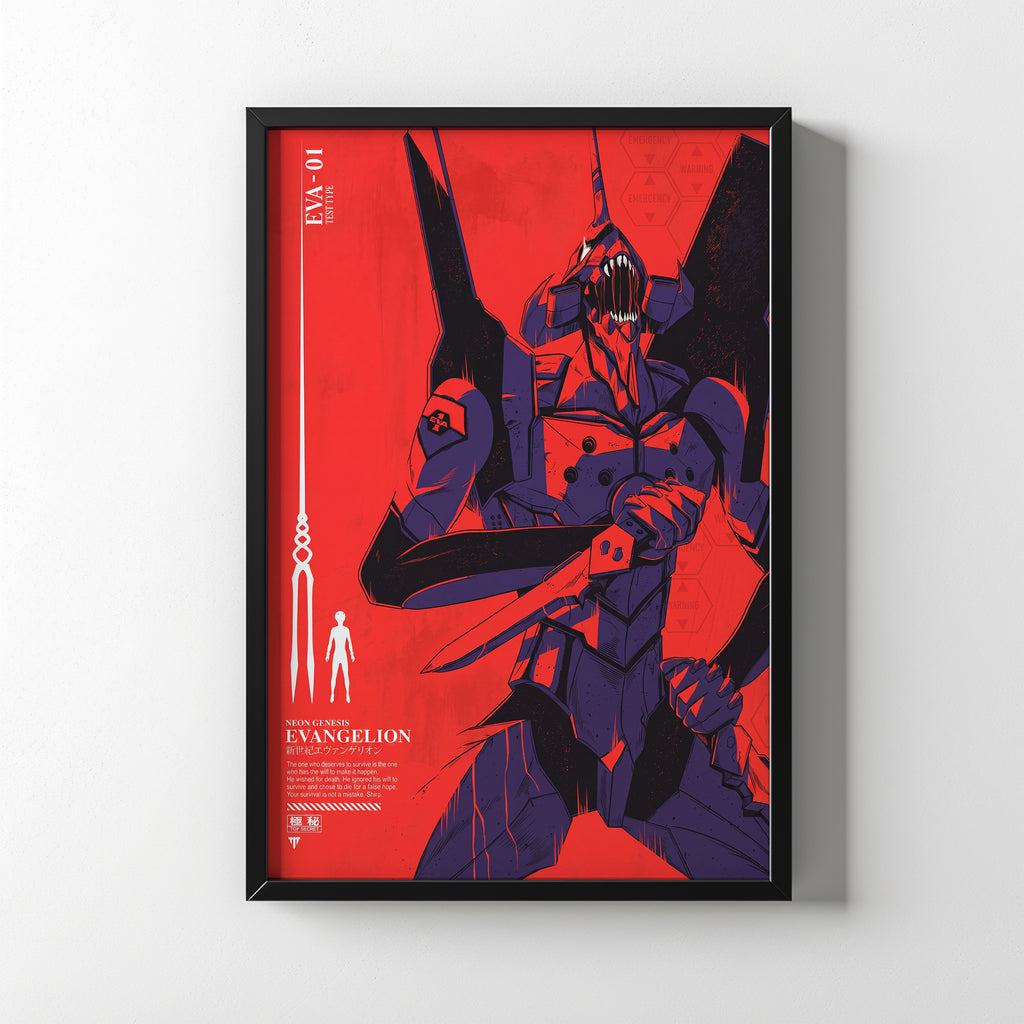 EVANGELION -UNIT-01