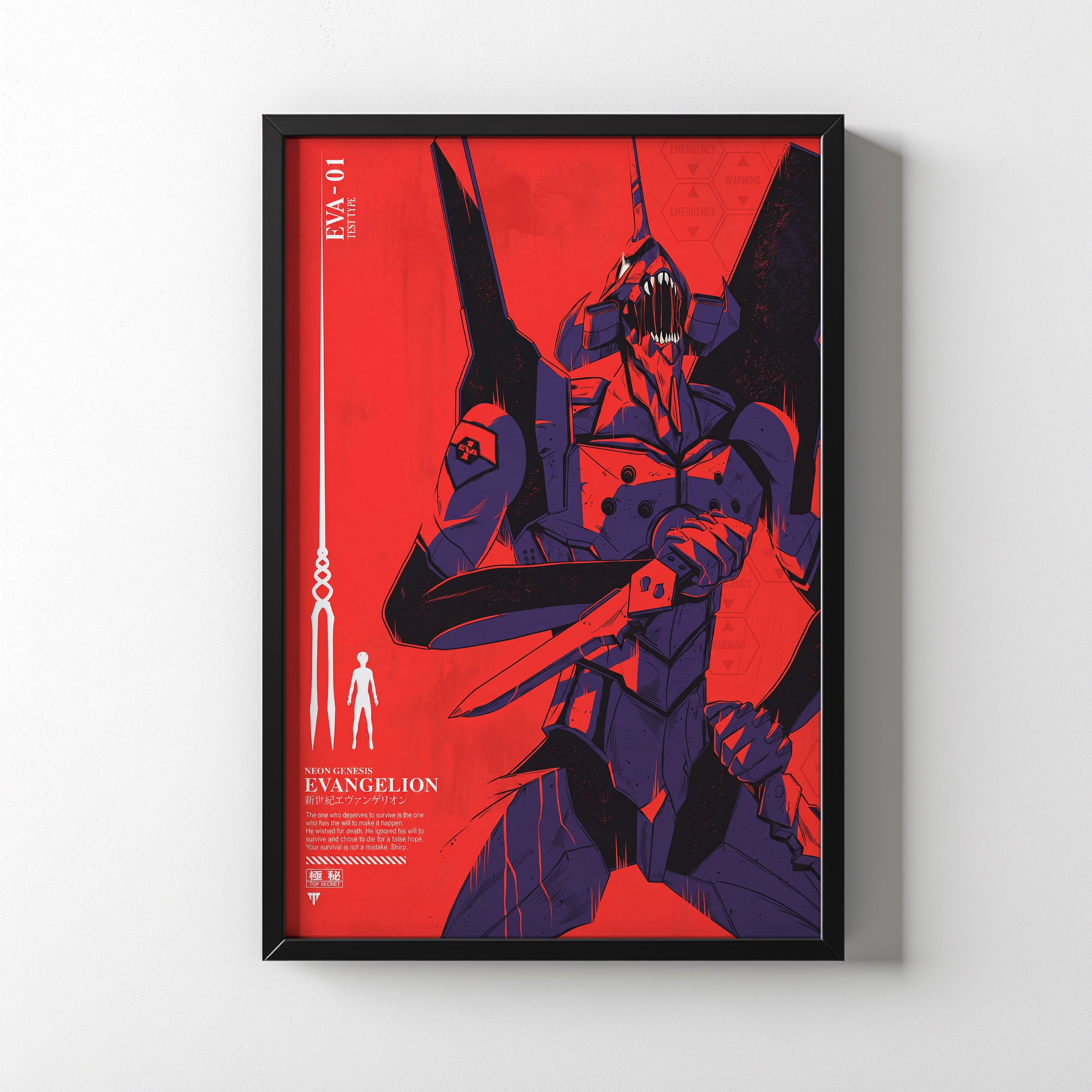 EVANGELION -UNIT-01