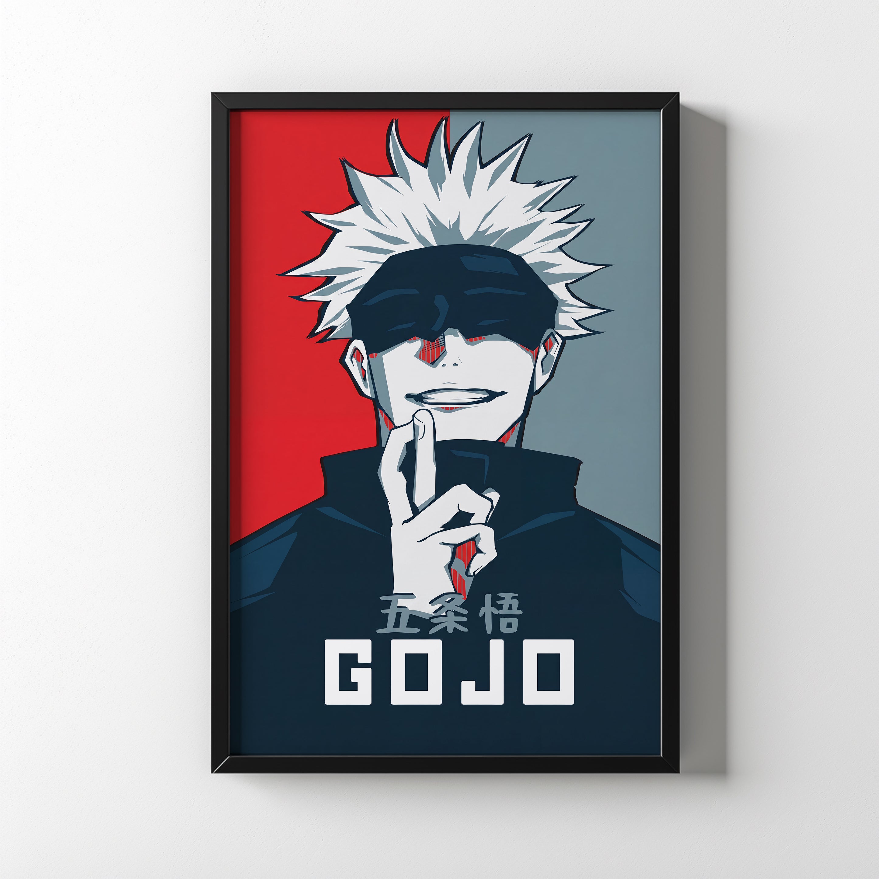 Gojo Limitless