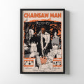 CHAINSAW MAN - PUBLIC SAFETY