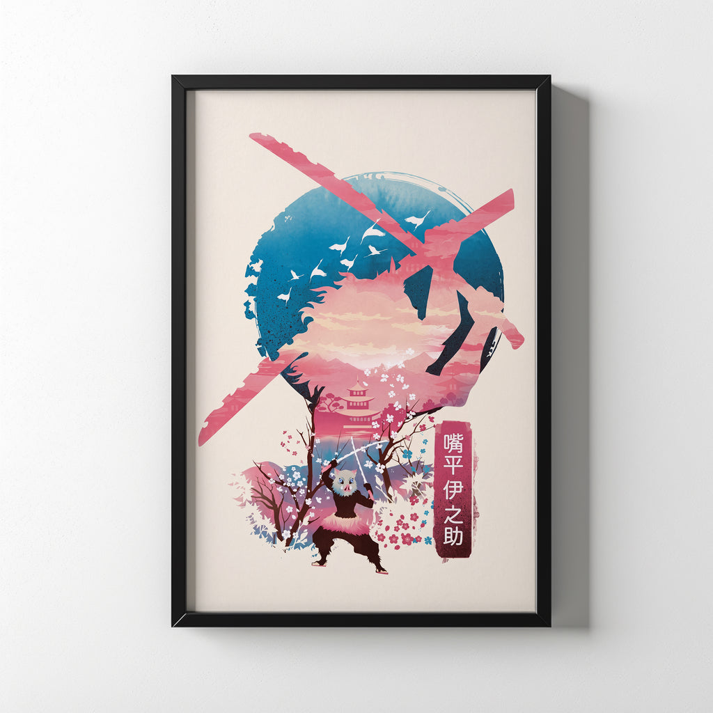 Inosuke Hashibira Sakura Clash