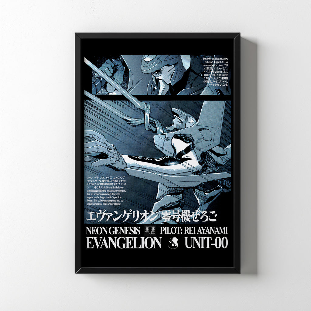 Prototype Evangelion Unit-00