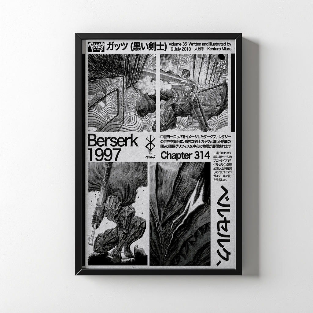 The Black Swordsman - Guts