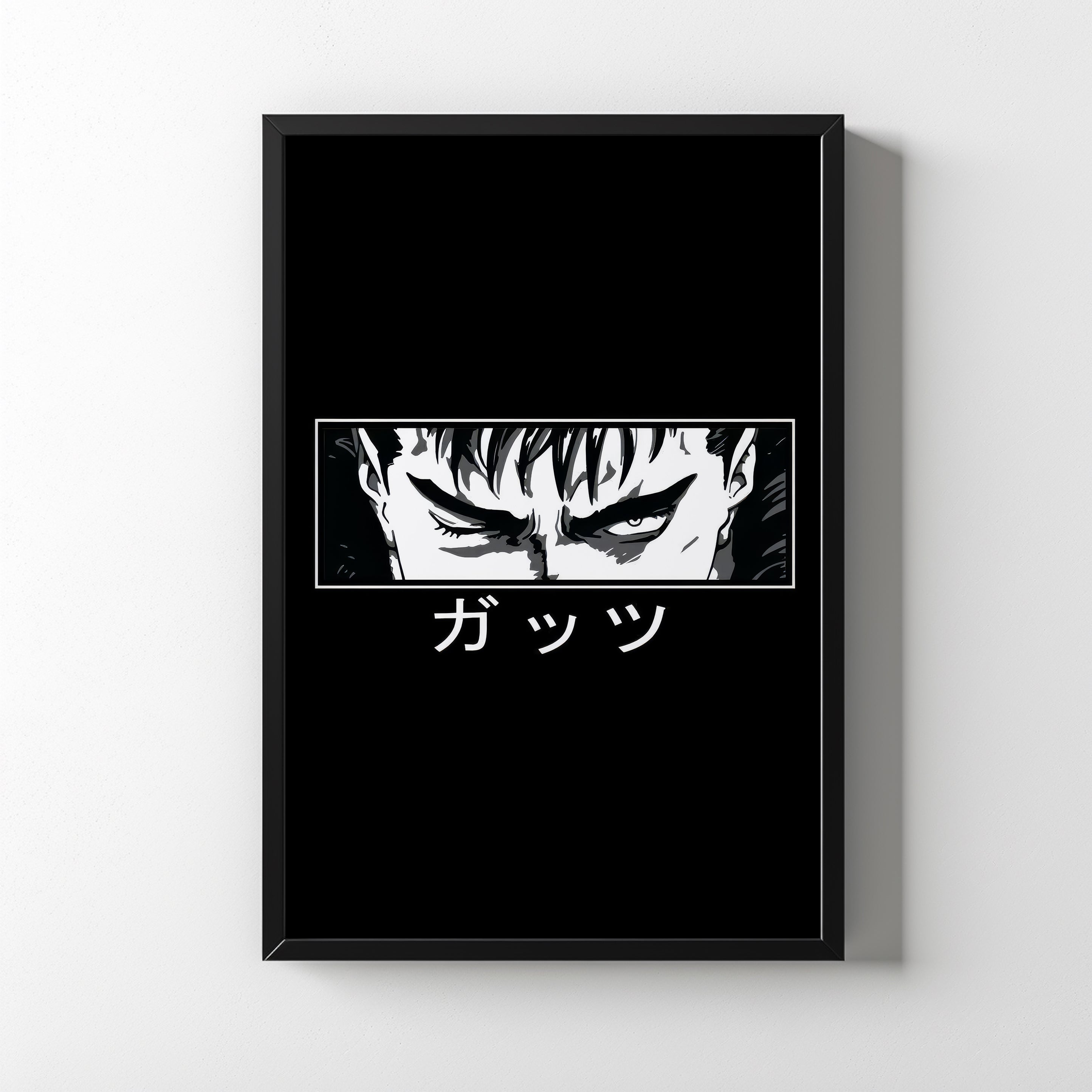 The Struggler - Guts